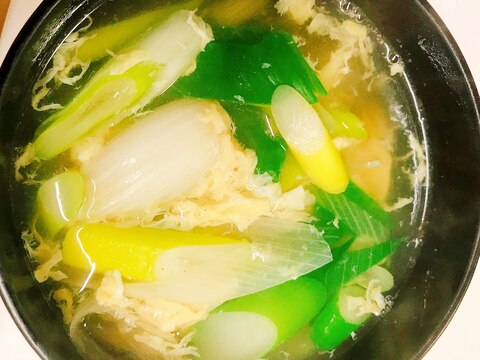 風邪引かないようにね ネギたっぷりスープ レシピ 作り方 By Himako 楽天レシピ 風邪引かないようにね ネギたっぷりスープ レシピ 作り方 By Himako 楽天レシピ